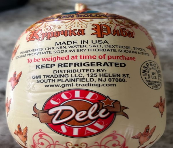 Various bologna products recalled due to misbranding