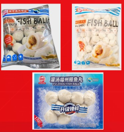 Koikoi Trading Inc., Issues Allergy Alert on Undeclared Wheat and Sesame in FU ZHOU FISH BALL 
