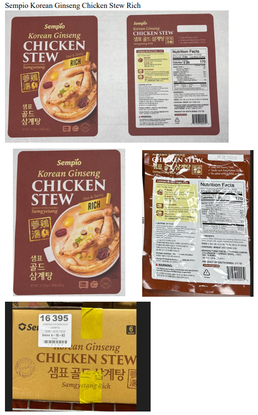 Sempio Food Services Inc. Recalls Ready-To-Eat Chicken Stew Products Imported Without the Benefit of Import Reinspection
