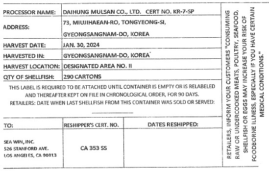 Shellfish labeling from frozen half shell oysters recalled due to potential Norovirus 