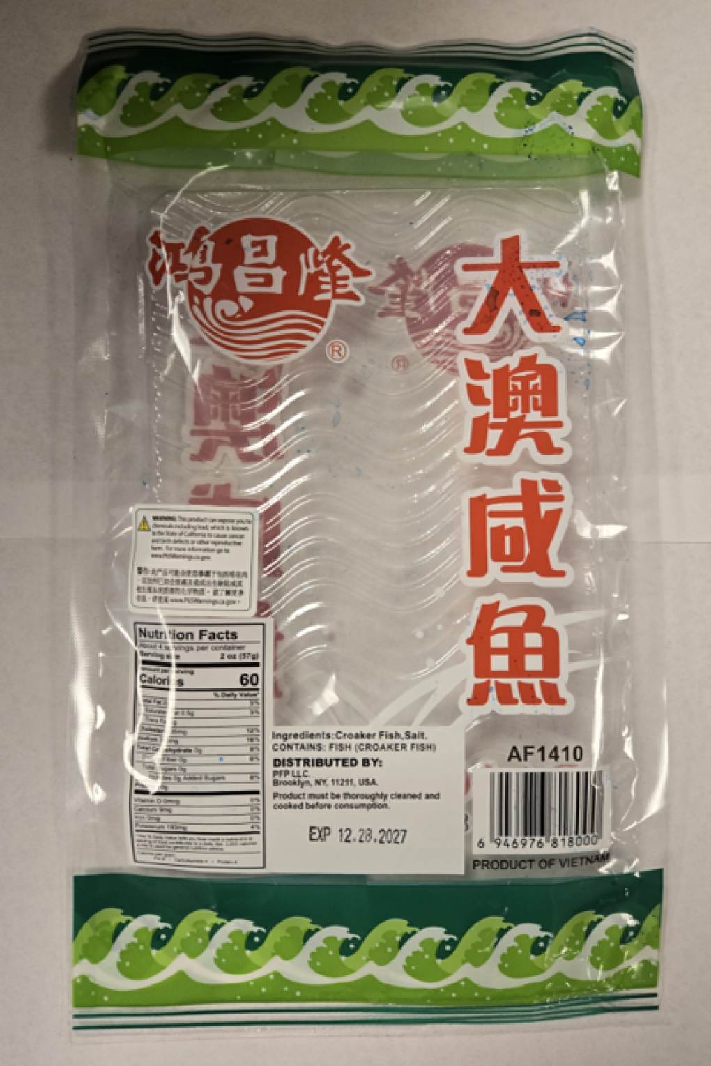 Prime Food Processing LLC Issues Allergy Alert and Safety Warning Regarding Uneviscerated Dried Croaker Fish